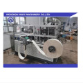 PE PLA Coating Big Paper Bowl Making Machine